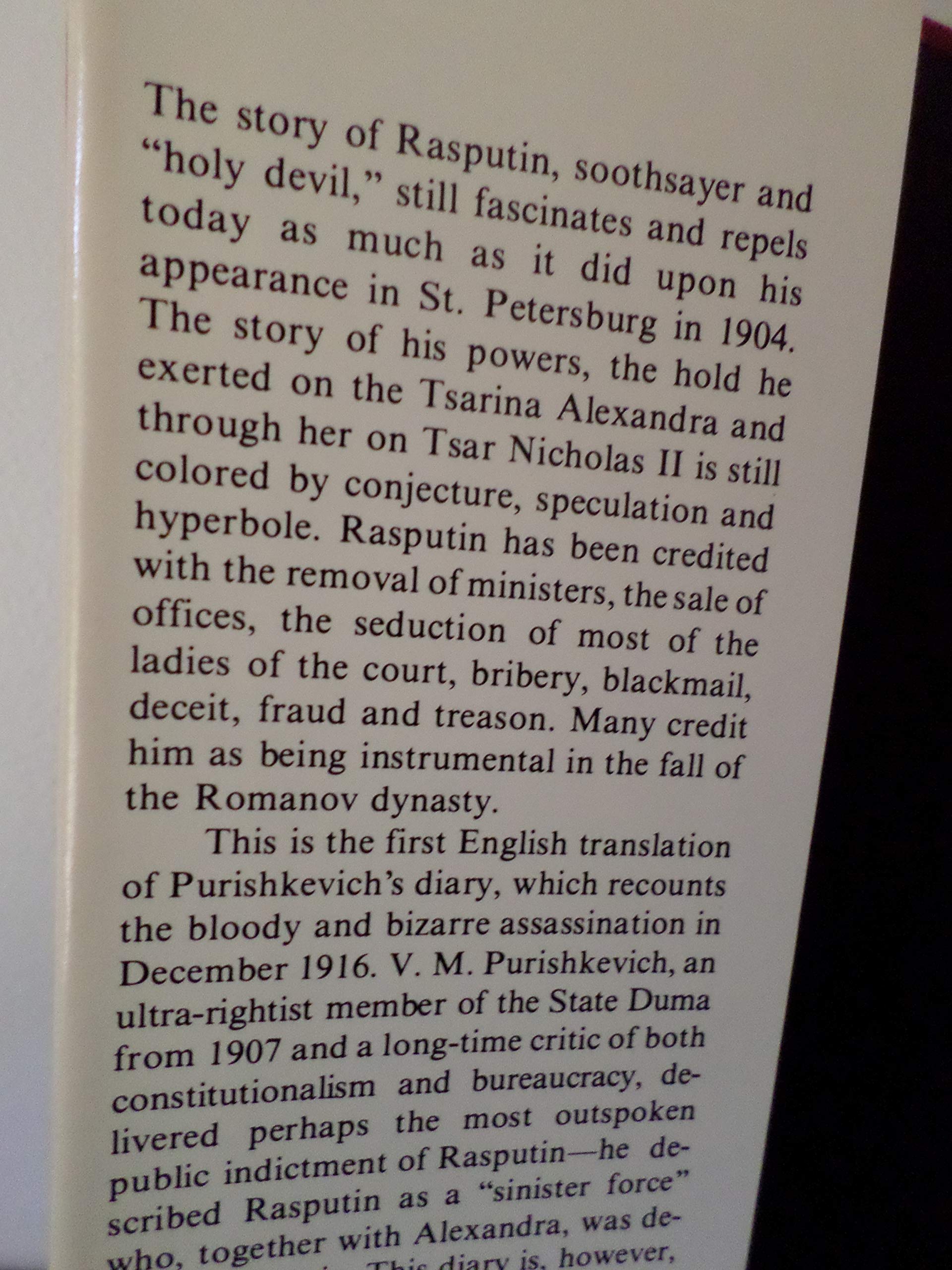 The murder of Rasputin used book depot