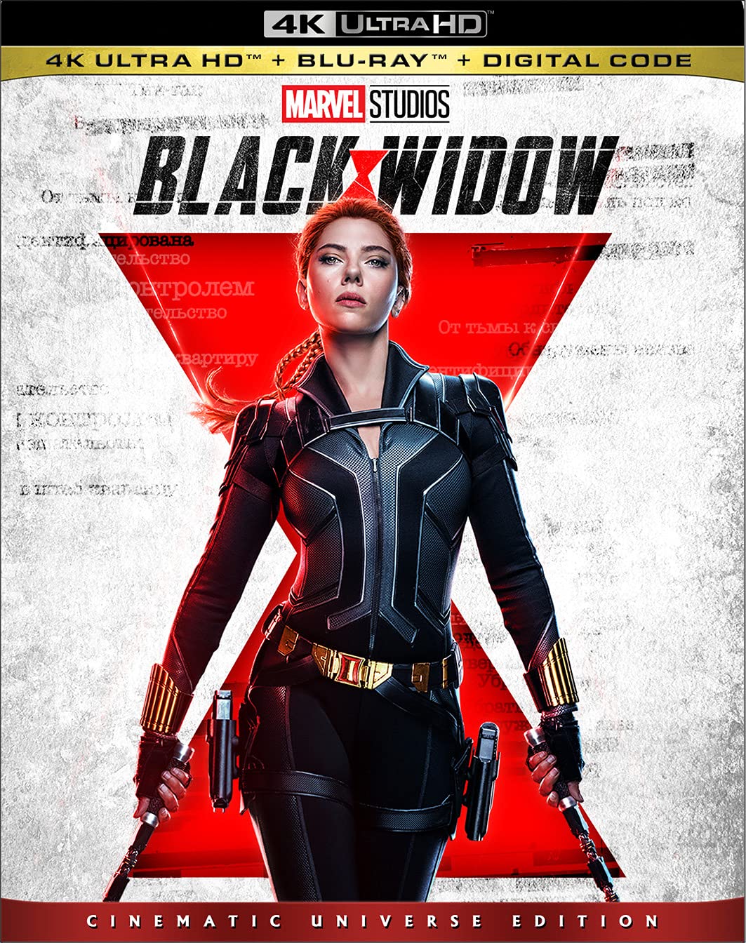 Black Widow [Blu-ray] used book depot