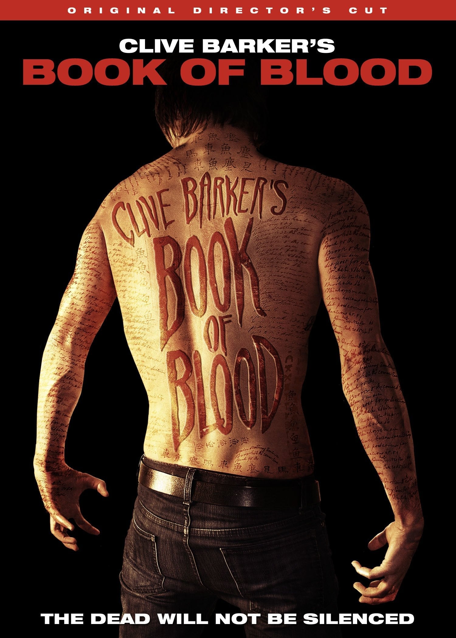 Clive Barker's Book of Blood used book depot