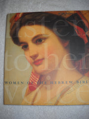 Listen to Her Voice: Women of the Hebrew Bible used book depot