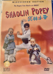Shaolin Popey