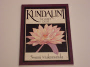 Kundalini: The Secret of Life used book depot