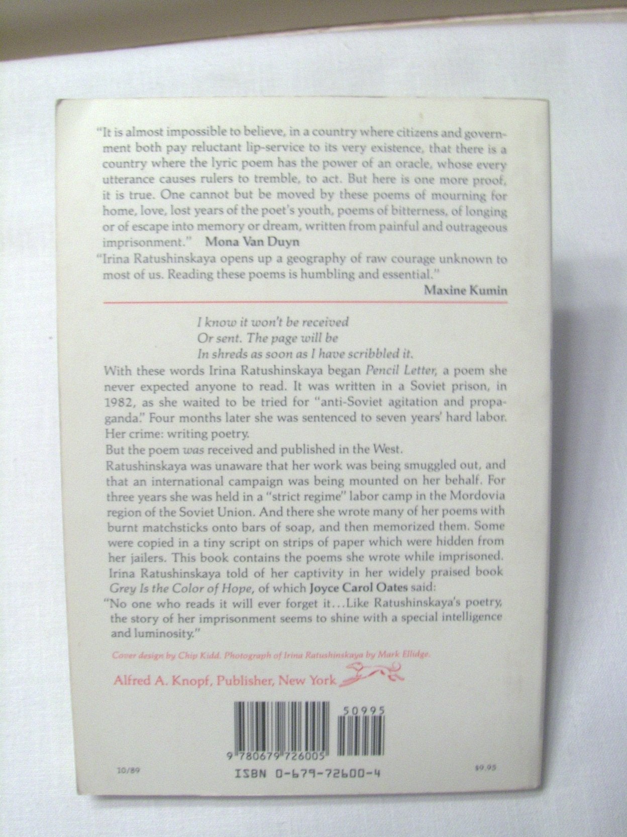 Pencil Letter used book depot