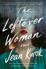 The Leftover Woman: A Compelling Exploration of Motherhood and Survival, Uncover the Secret Ties that Bind Two Women Across Worlds used book depot