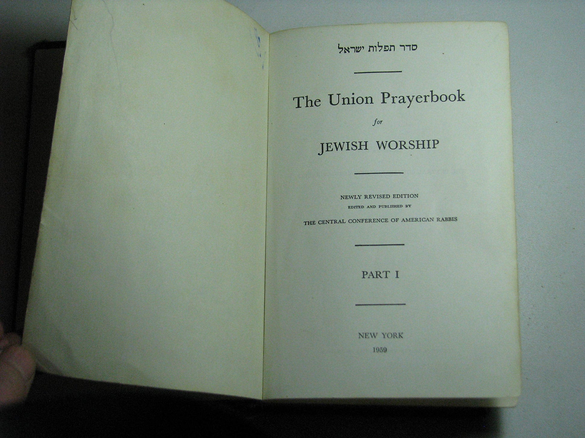 Union Prayer Book for Jewish Worship: Part I used book depot