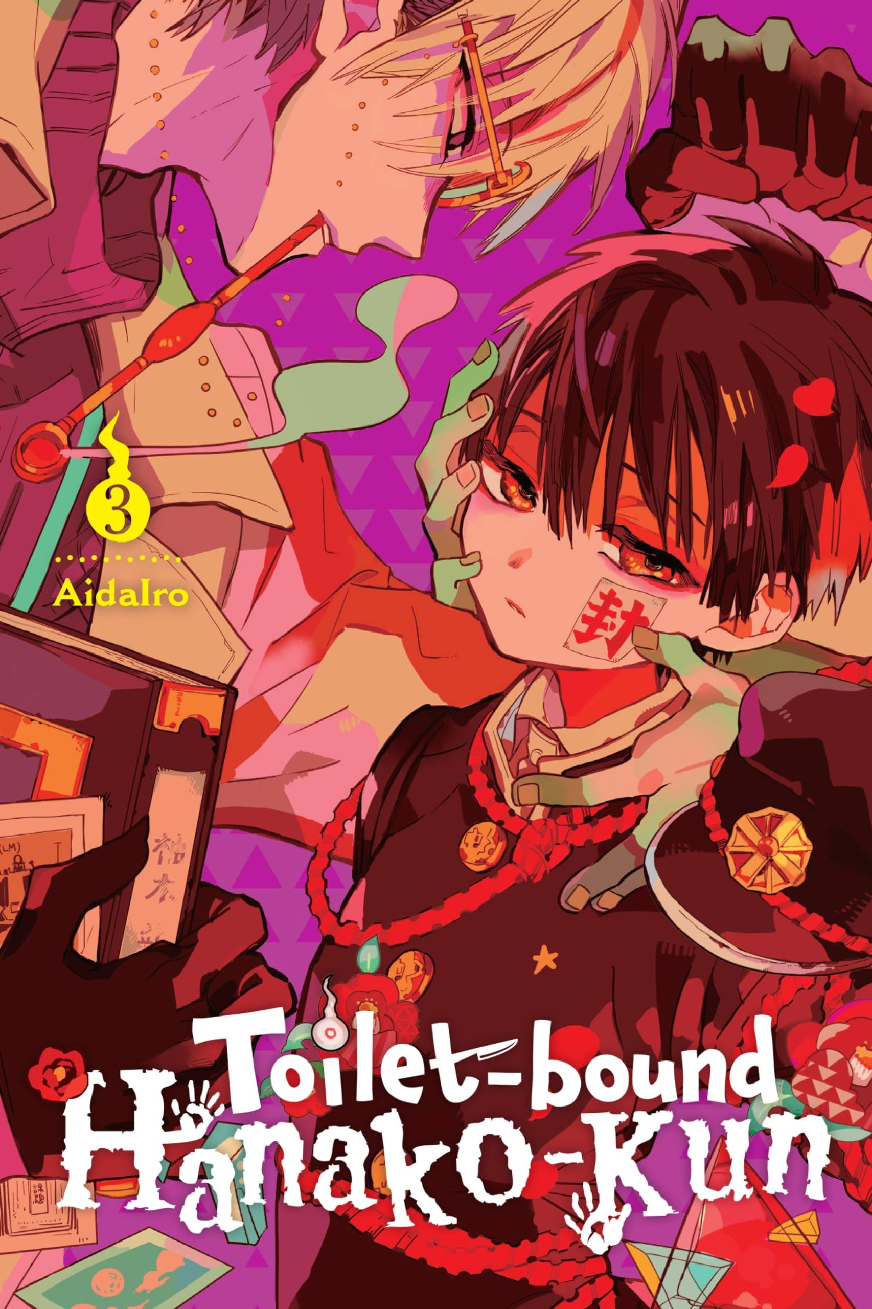 Toilet-bound Hanako-kun, Vol. 3 (Volume 3)