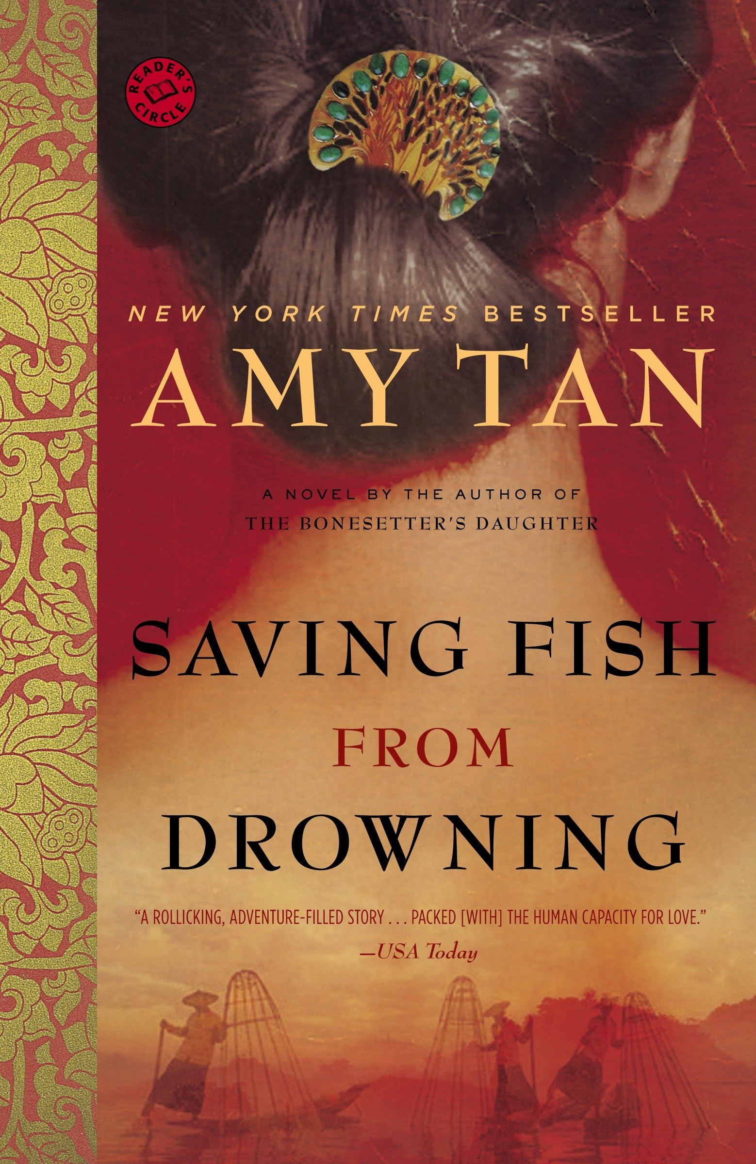 Saving Fish from Drowning used book depot