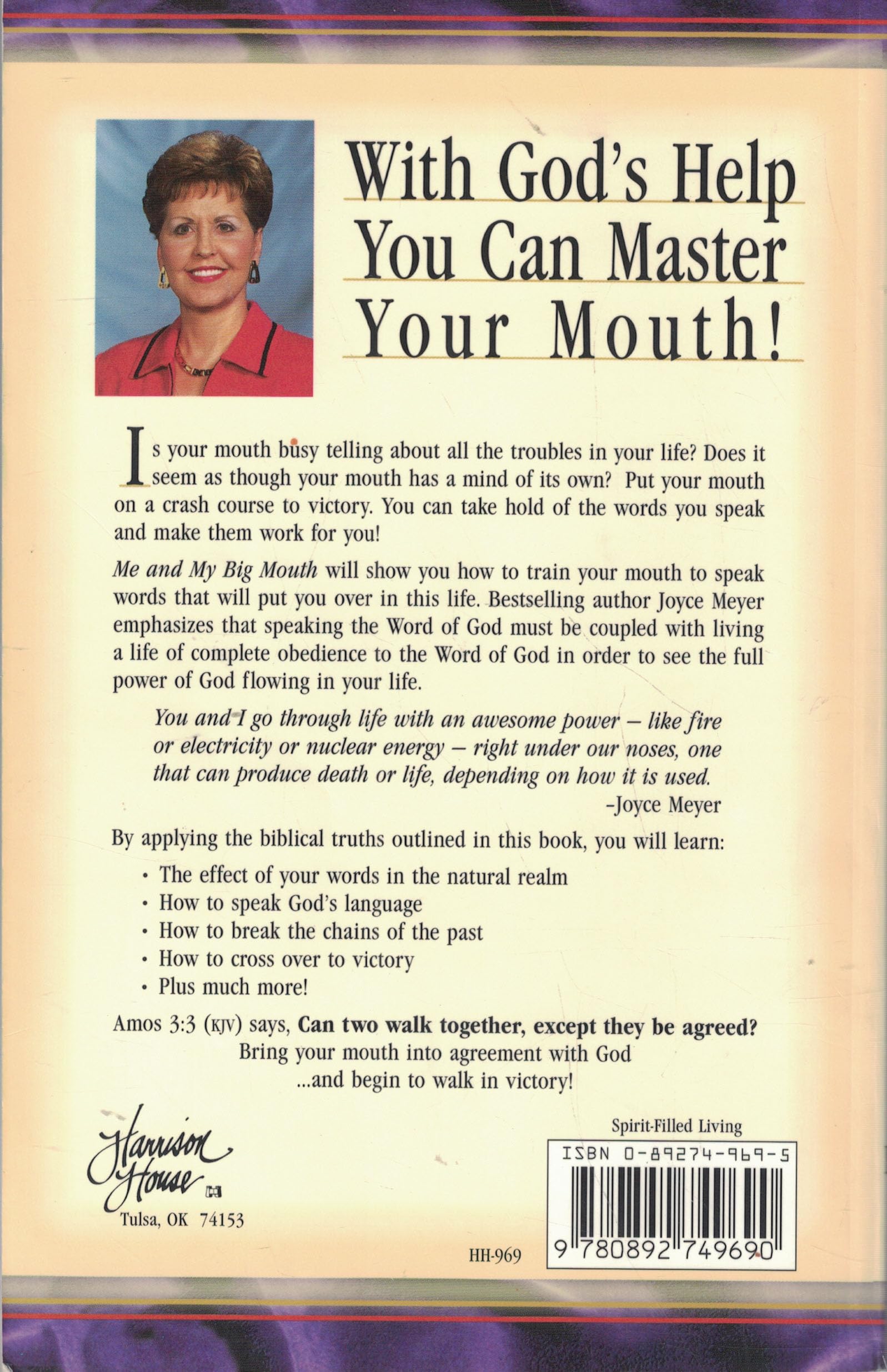 Me and My Big Mouth: Your Answer Is Right Under Your Nose used book depot