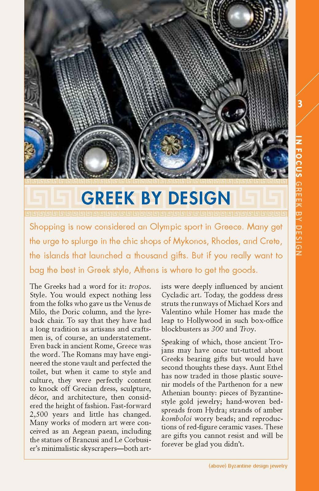 Fodor's Essential Greek Islands: with Great Cruises & the Best of Athens (Full-color Travel Guide) used book depot