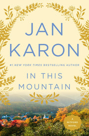 In This Mountain (Mitford) used book depot
