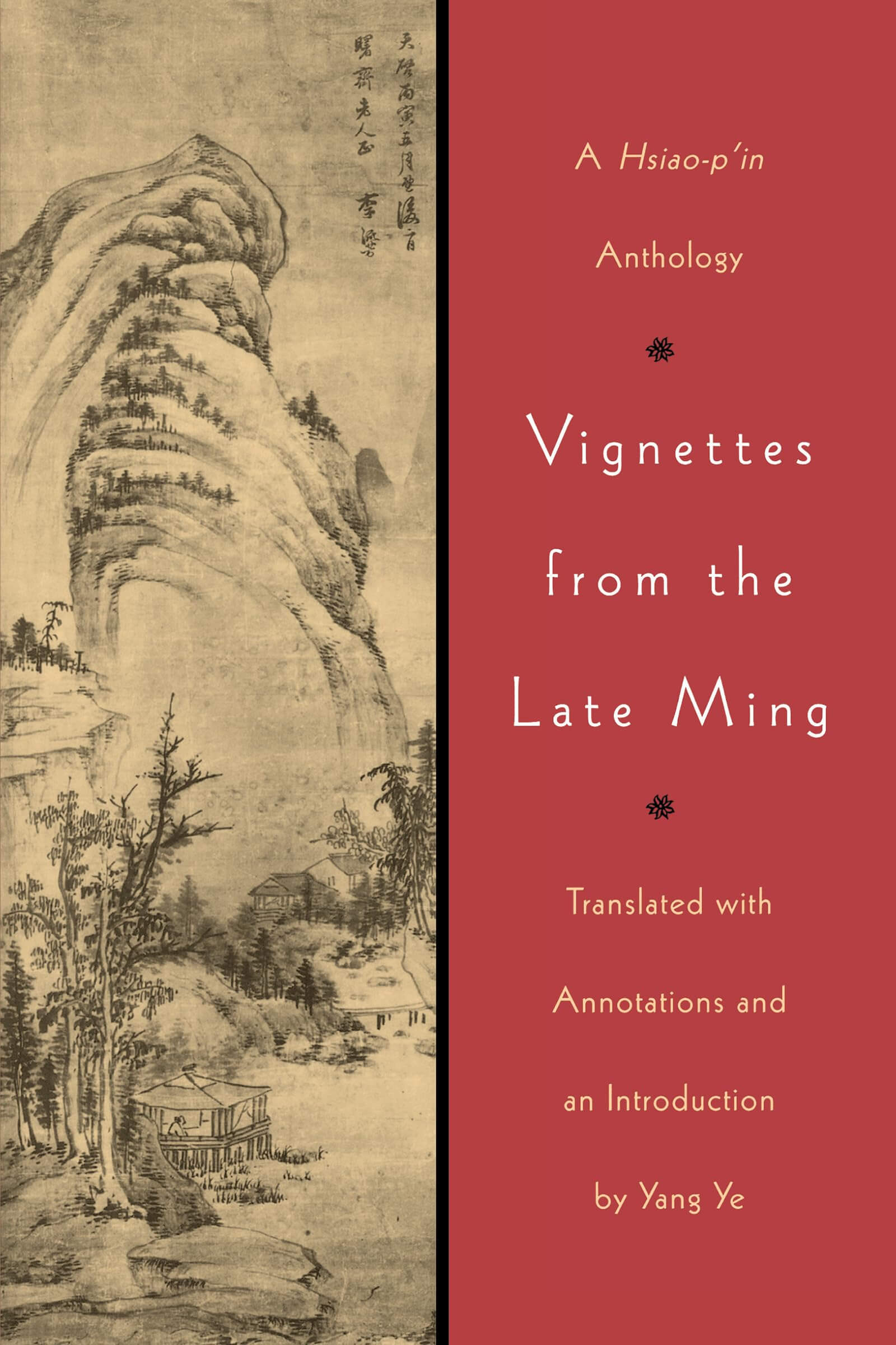 Vignettes from the Late Ming: A Hsiao-p'in Anthology used book depot
