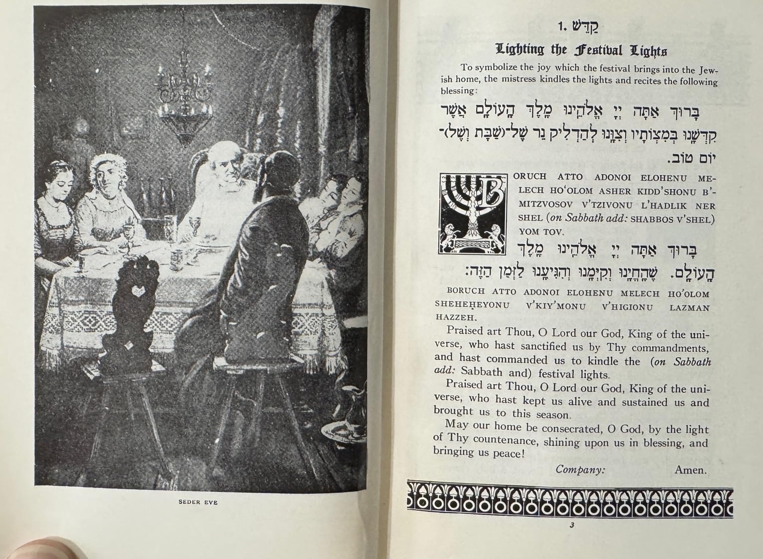 The Union Haggadah: Home Service for Passover