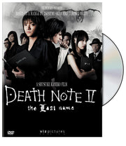 Death Note II: The Last Name used book depot