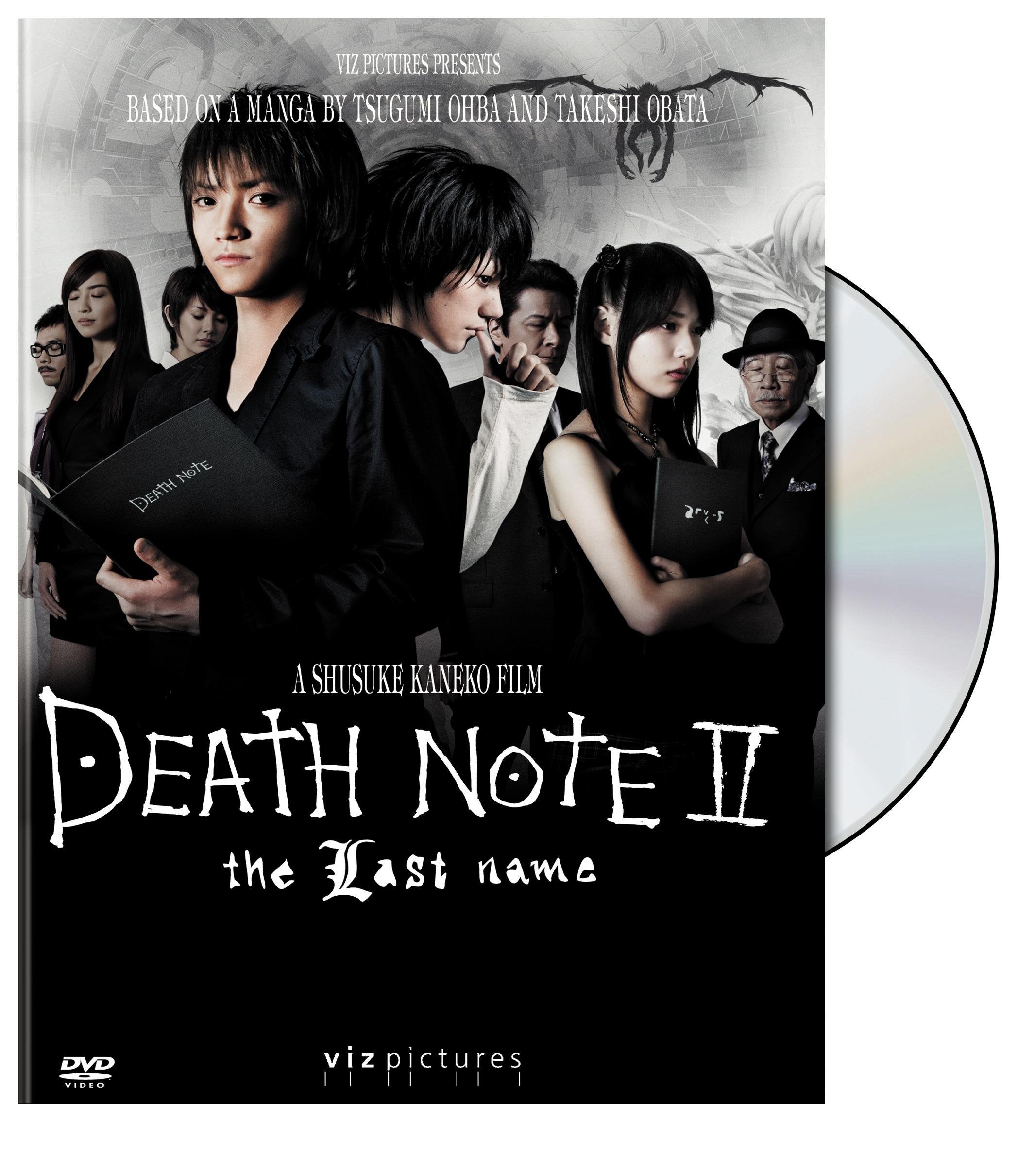 Death Note II: The Last Name used book depot