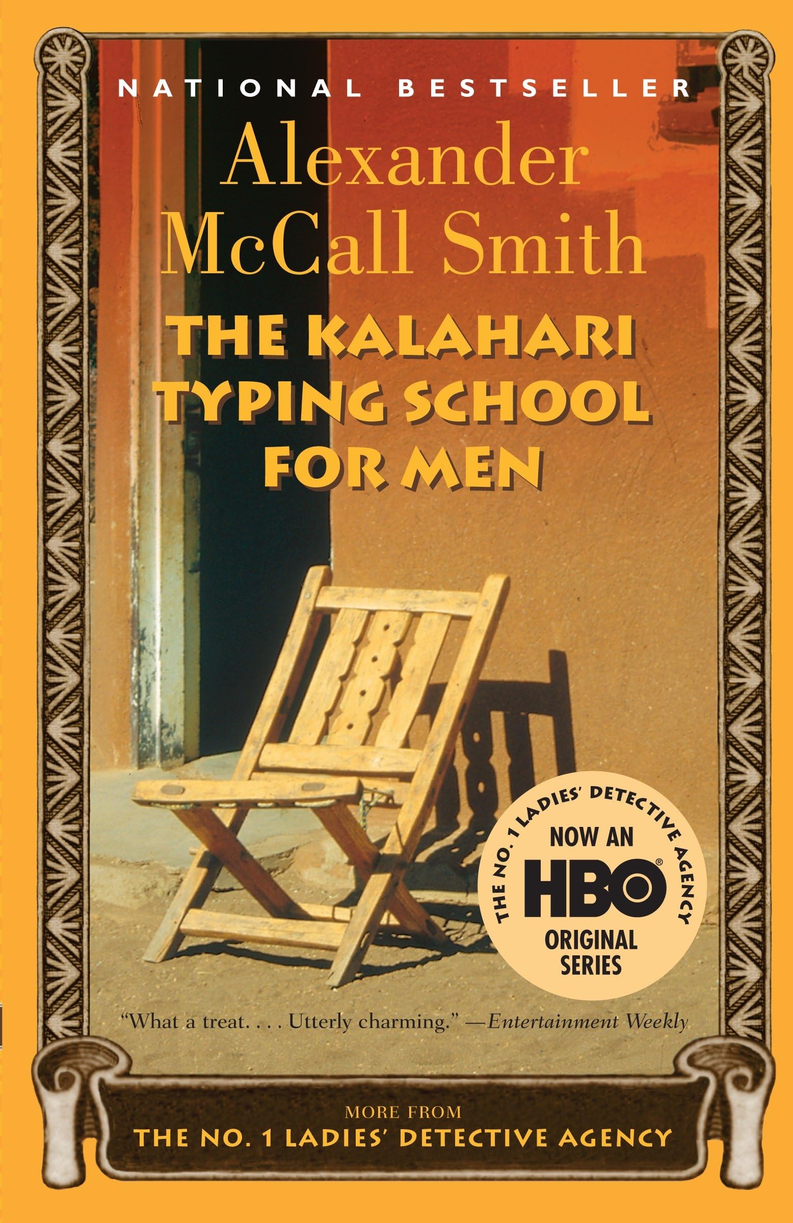 The Kalahari Typing School for Men (No. 1 Ladies' Detective Agency, Book 4) used book depot