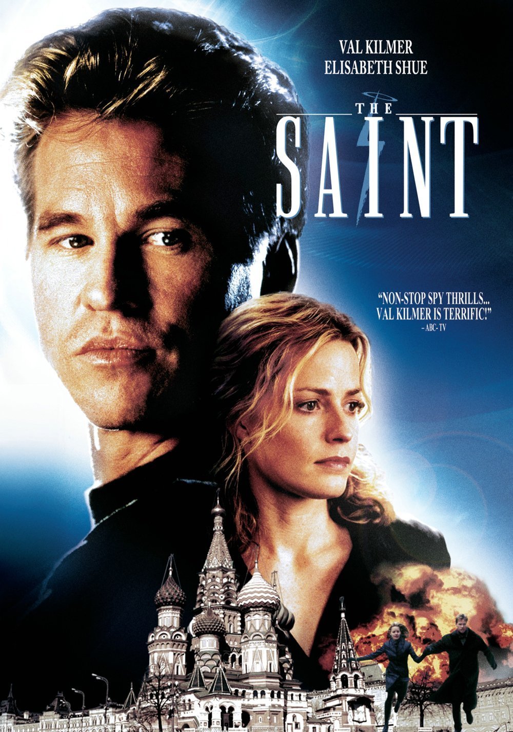 The Saint used book depot