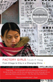 Factory Girls: From Village to City in a Changing China used book depot