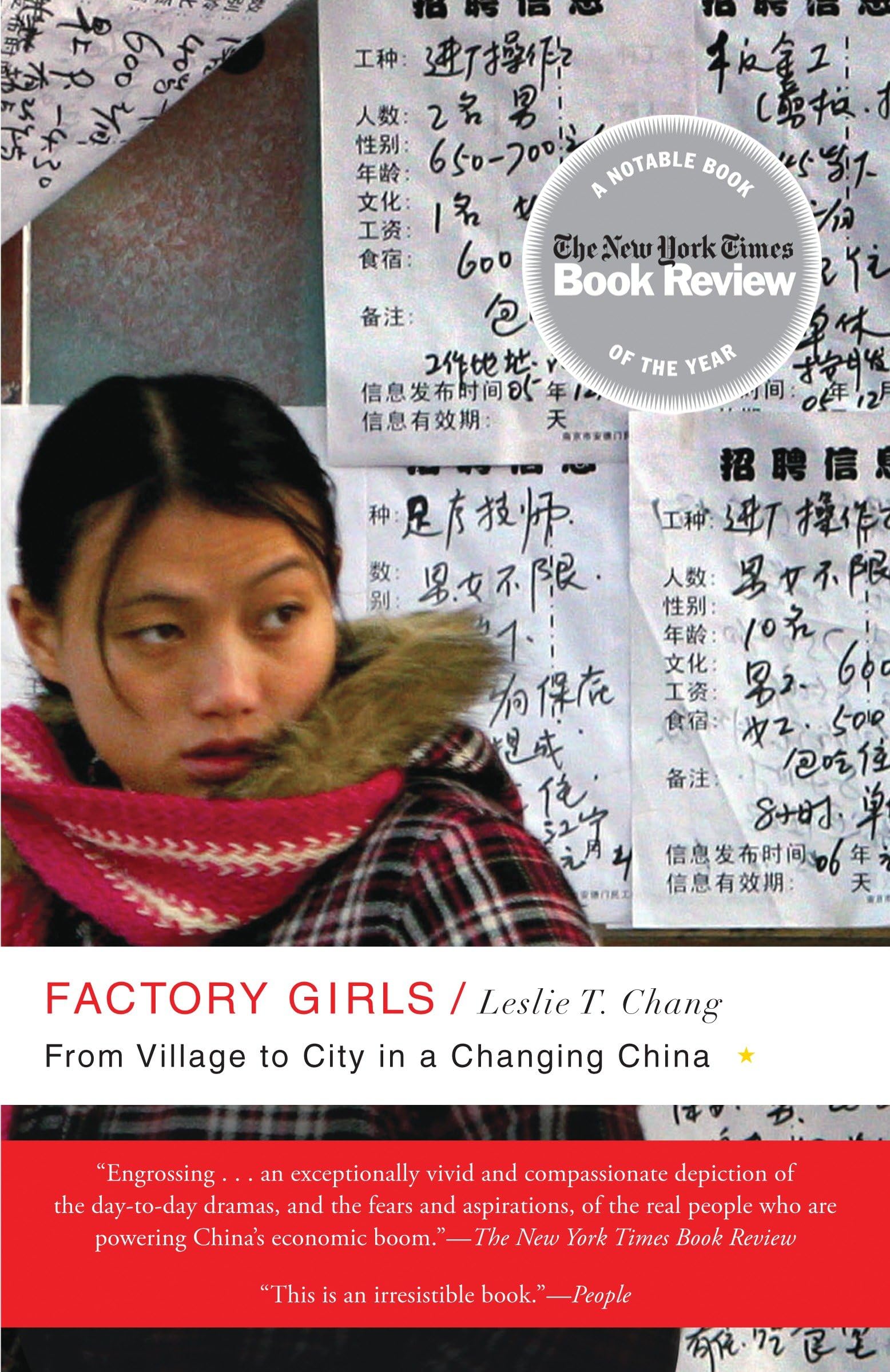 Factory Girls: From Village to City in a Changing China used book depot