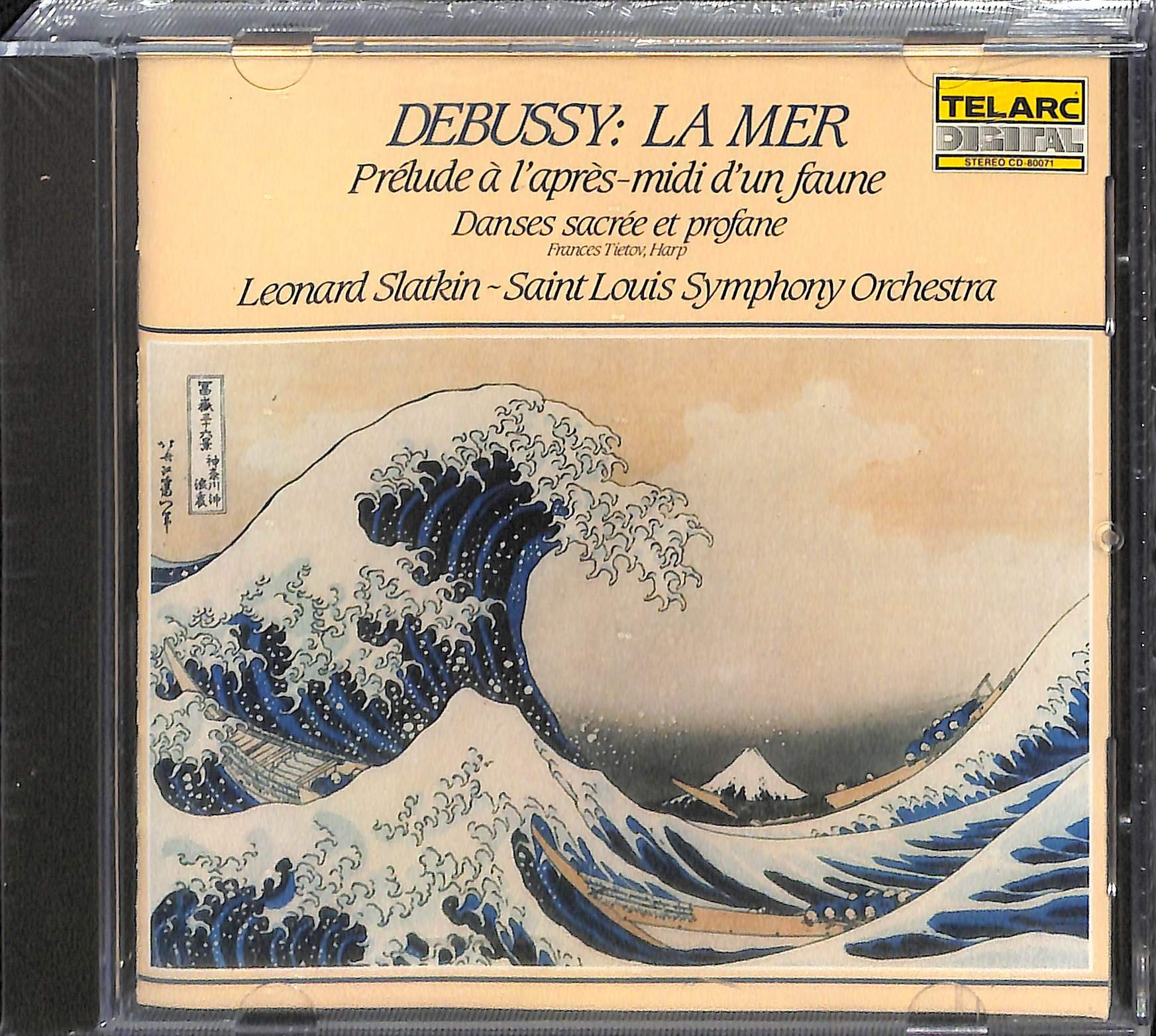 Debussy: La Mer, Afternoon Of A Faun, & Danses Sacree Et Profane used book depot