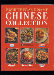Favorite Brand Name Chinese Collection used book depot