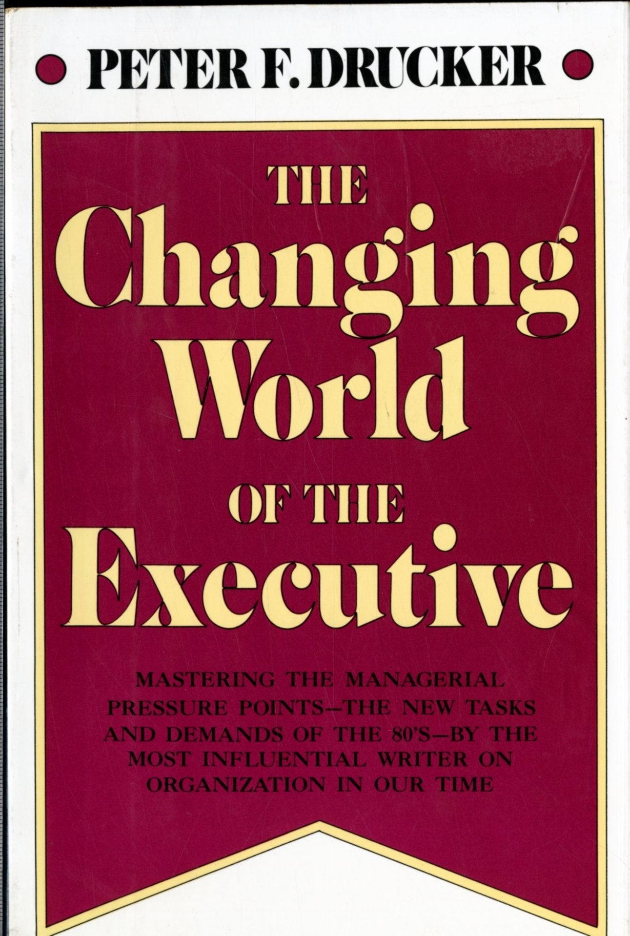 The Changing World of the Executive used book depot
