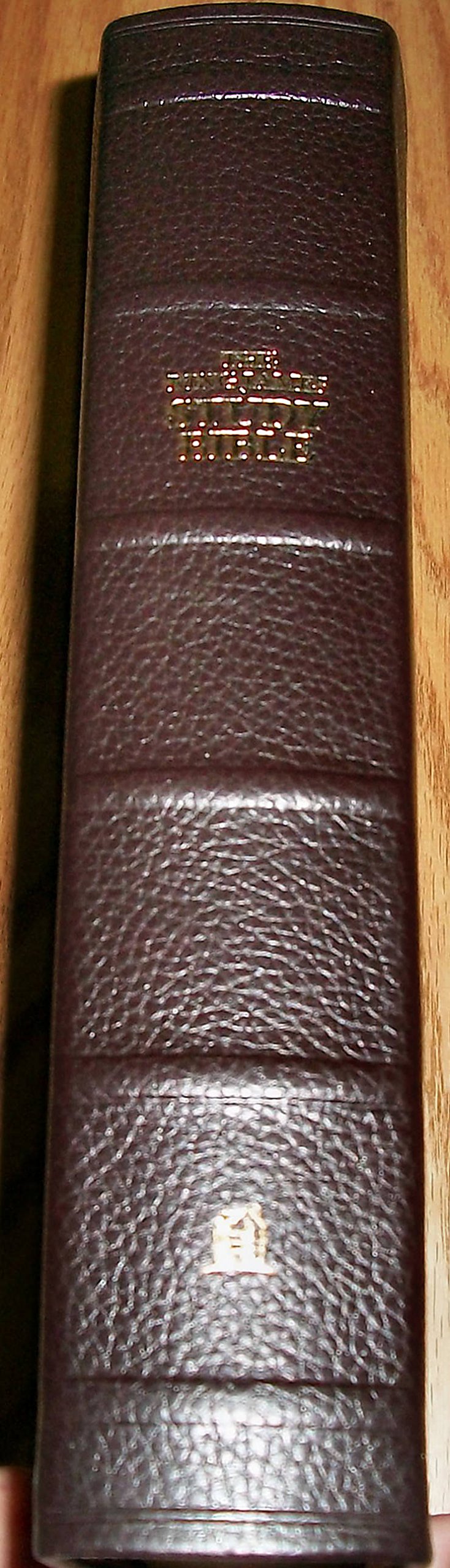 The King James Study Bible: King James Version, Brown Genuine Leather used book depot