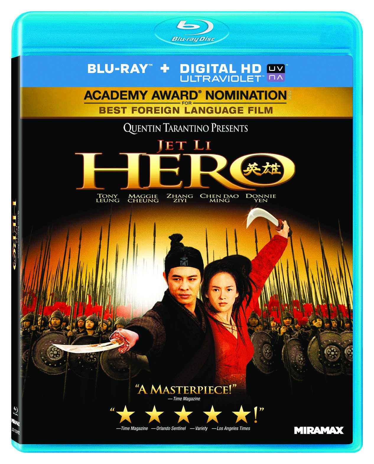 Hero [Blu-ray] used book depot