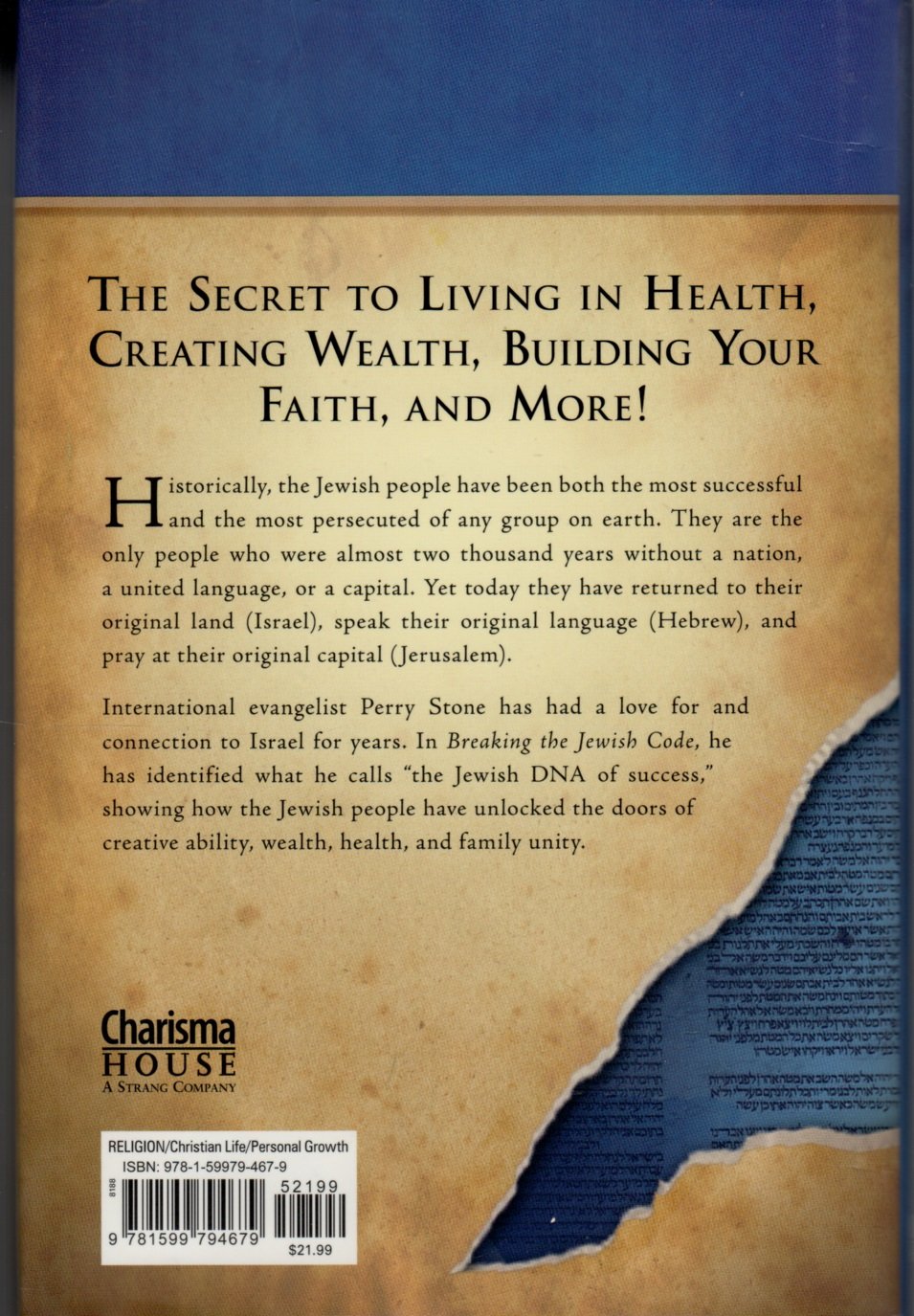 Breaking the Jewish Code: 12 Secrets that Will Transform Your Life, Family, Health, and Finances used book depot