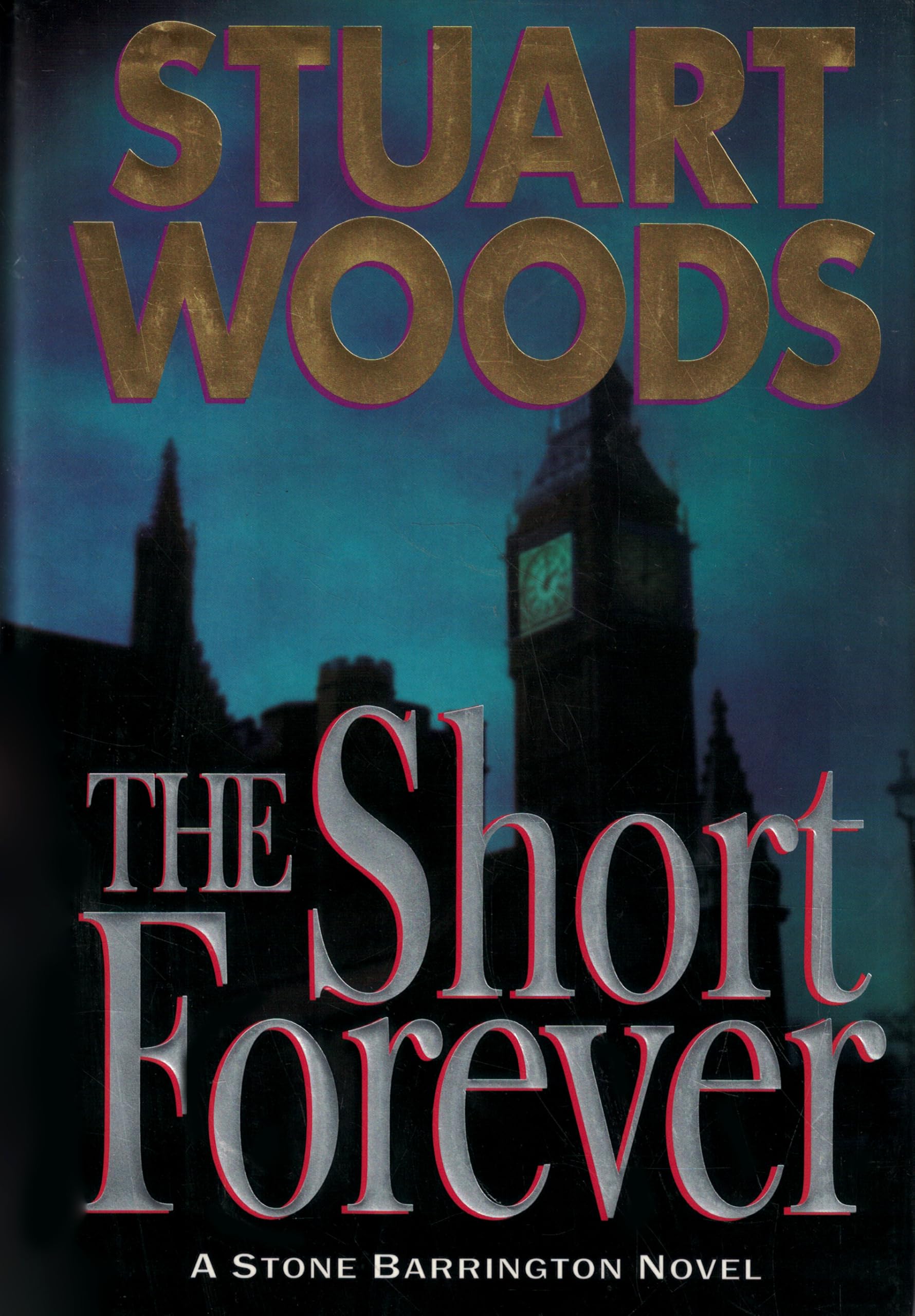 The Short Forever (Stone Barrington) used book depot