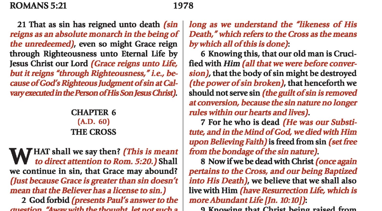 Expositor's Study Bible KJV Crossfire Deluxe used book depot