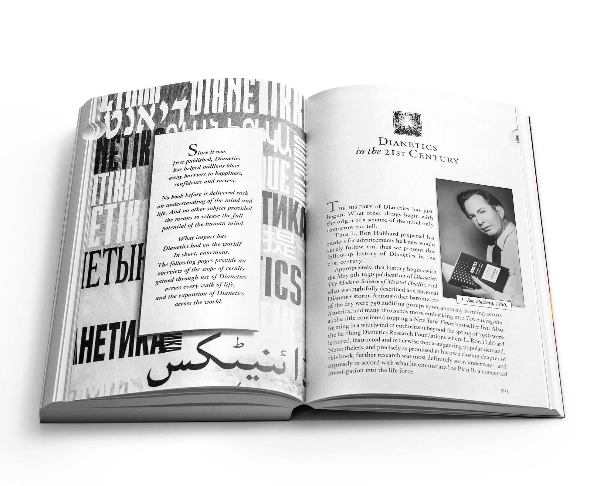 Dianetics: The Modern Science of Mental Health