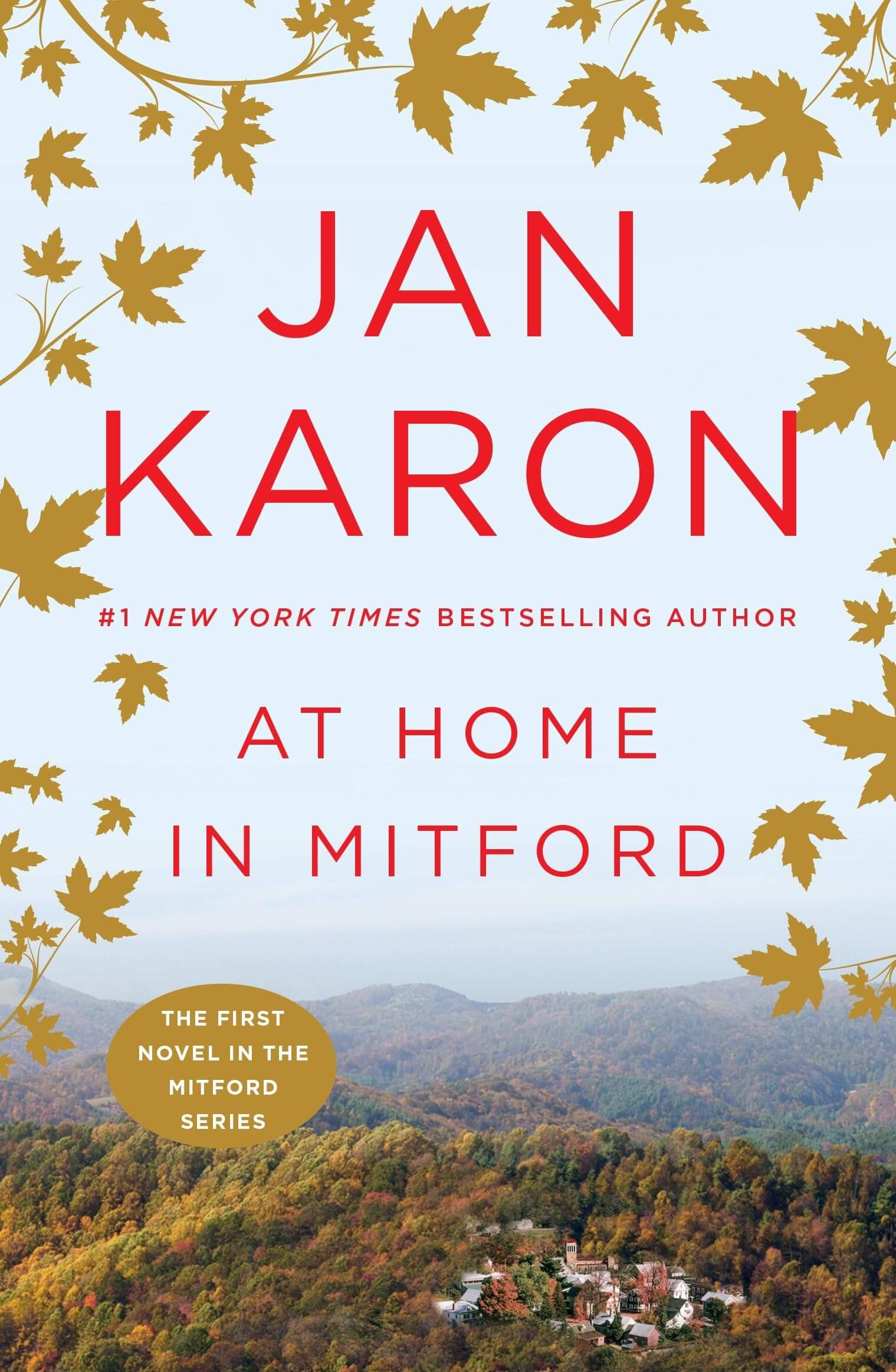 At Home in Mitford (The Mitford Years) used book depot