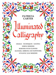 Illuminated Calligraphy used book depot