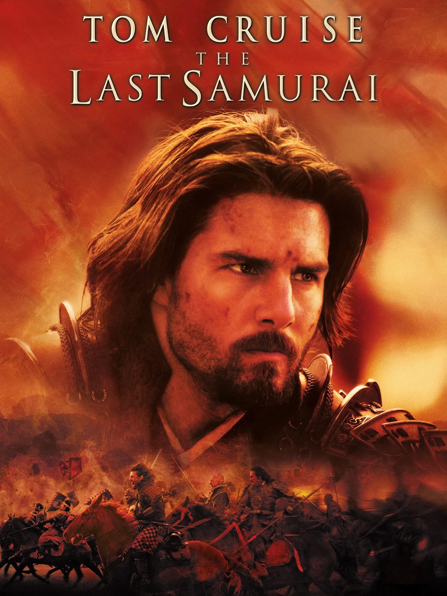 The Last Samurai used book depot