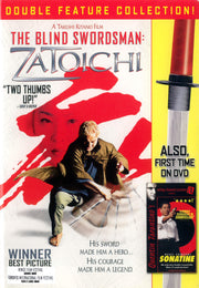 The Blind Swordsman: Zatoichi / Sonatine [DVD] used book depot