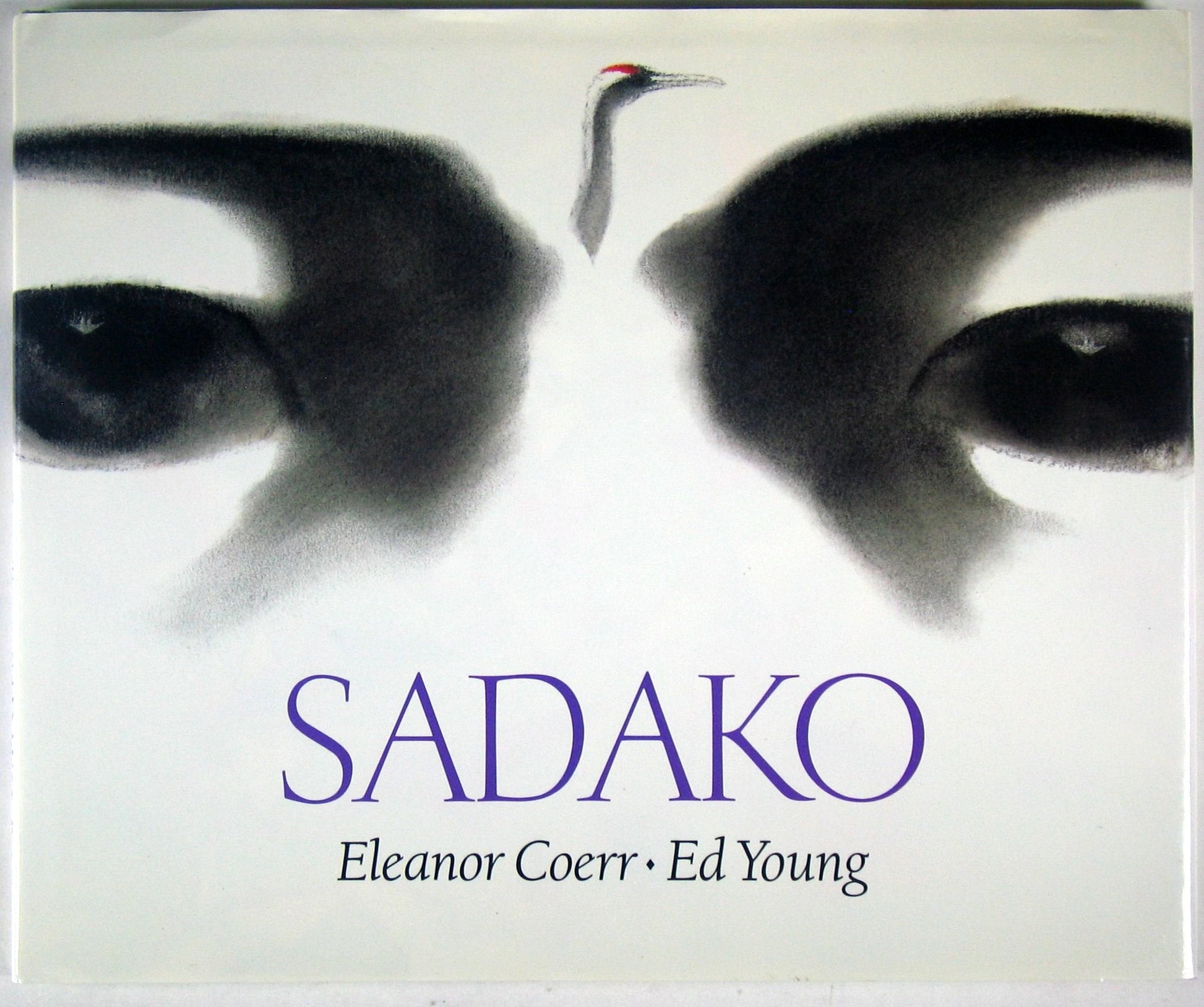 Sadako used book depot