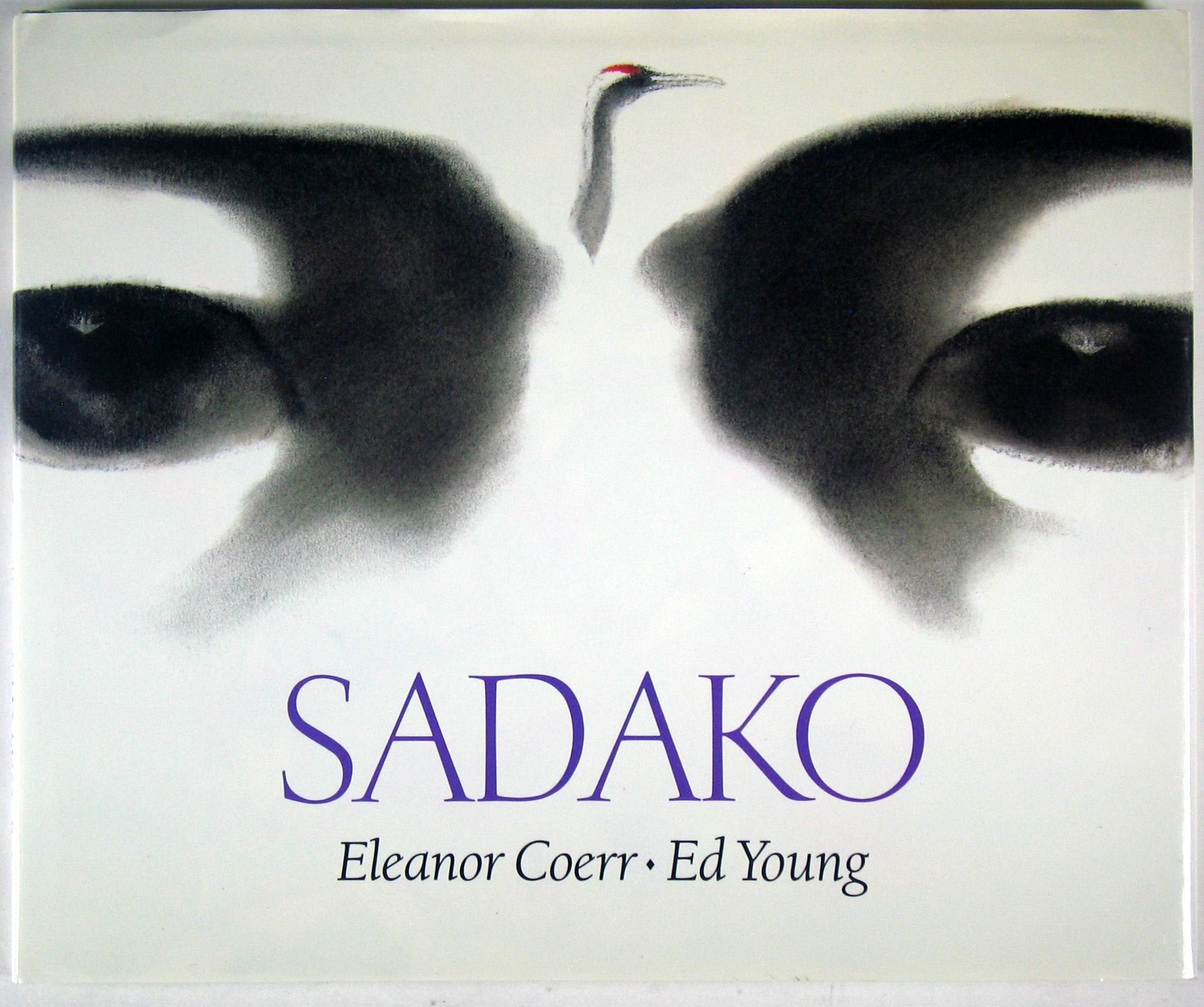 Sadako used book depot