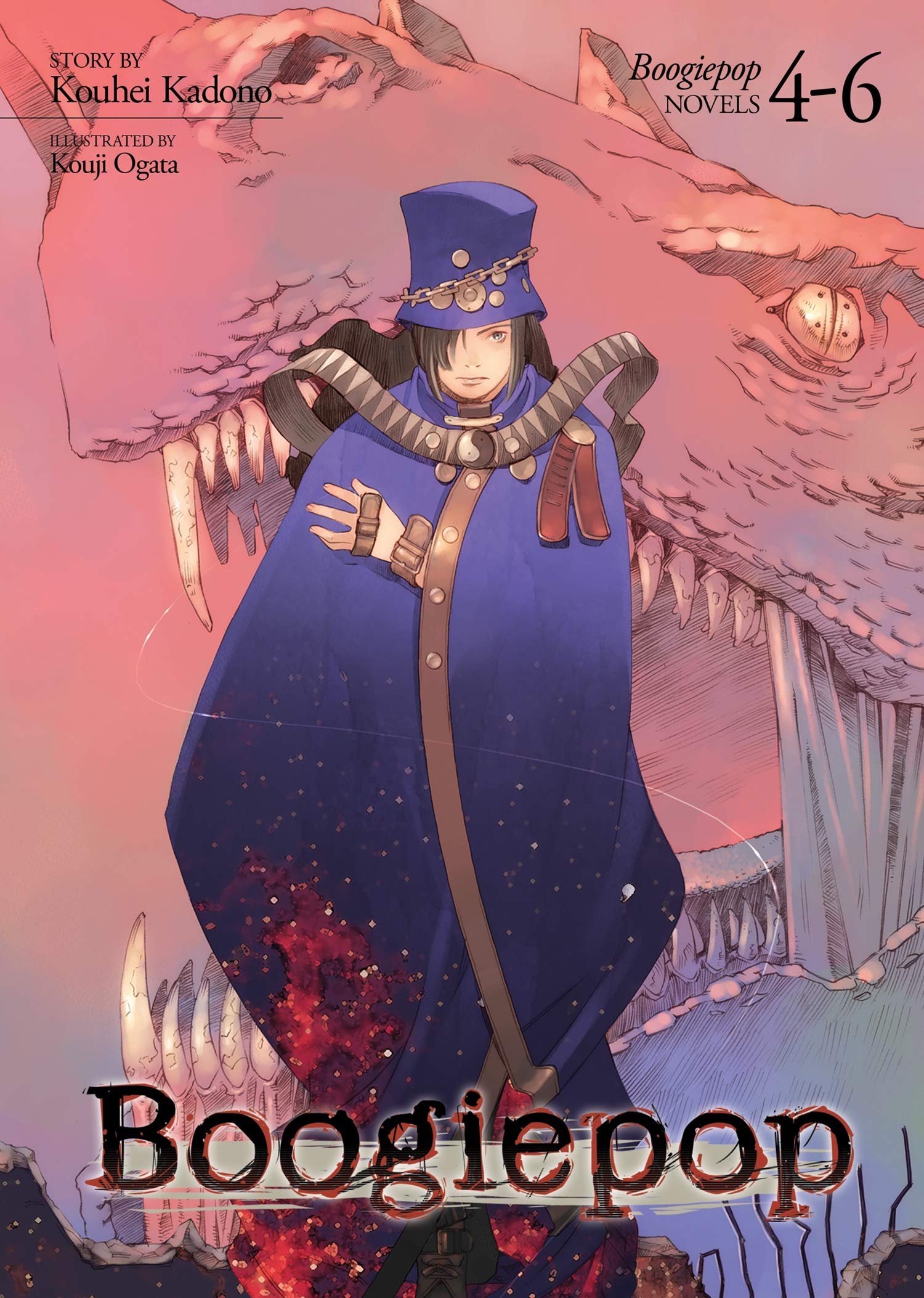 Boogiepop Omnibus 4-6 (Light Novel) used book depot