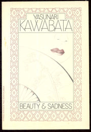 Beauty and Sadness used book depot