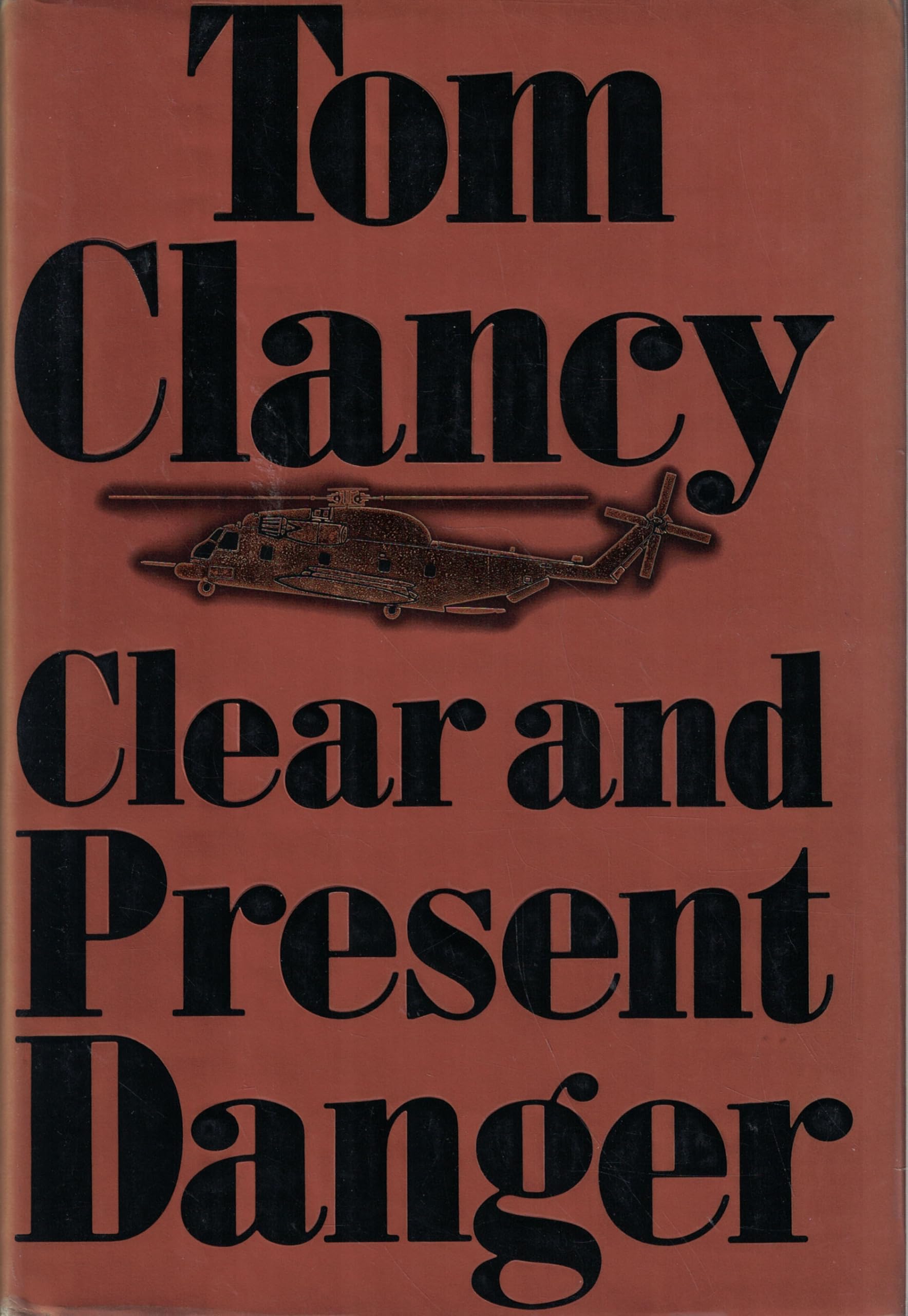 Clear and Present Danger used book depot