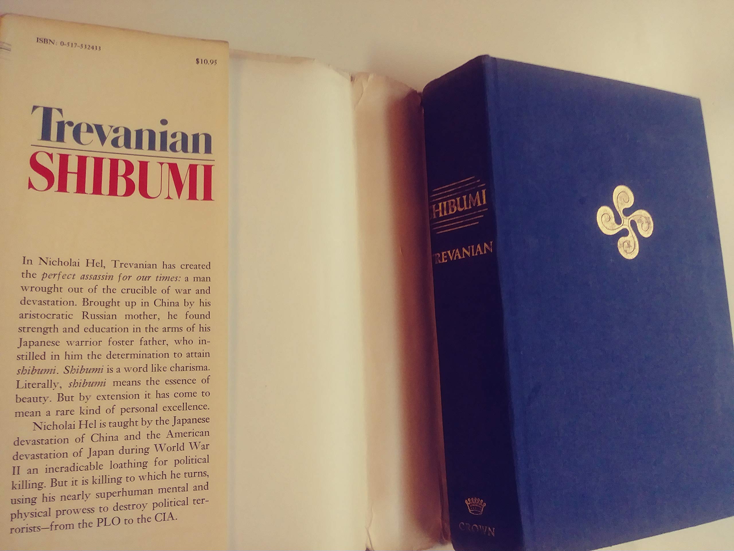 Shibumi used book depot
