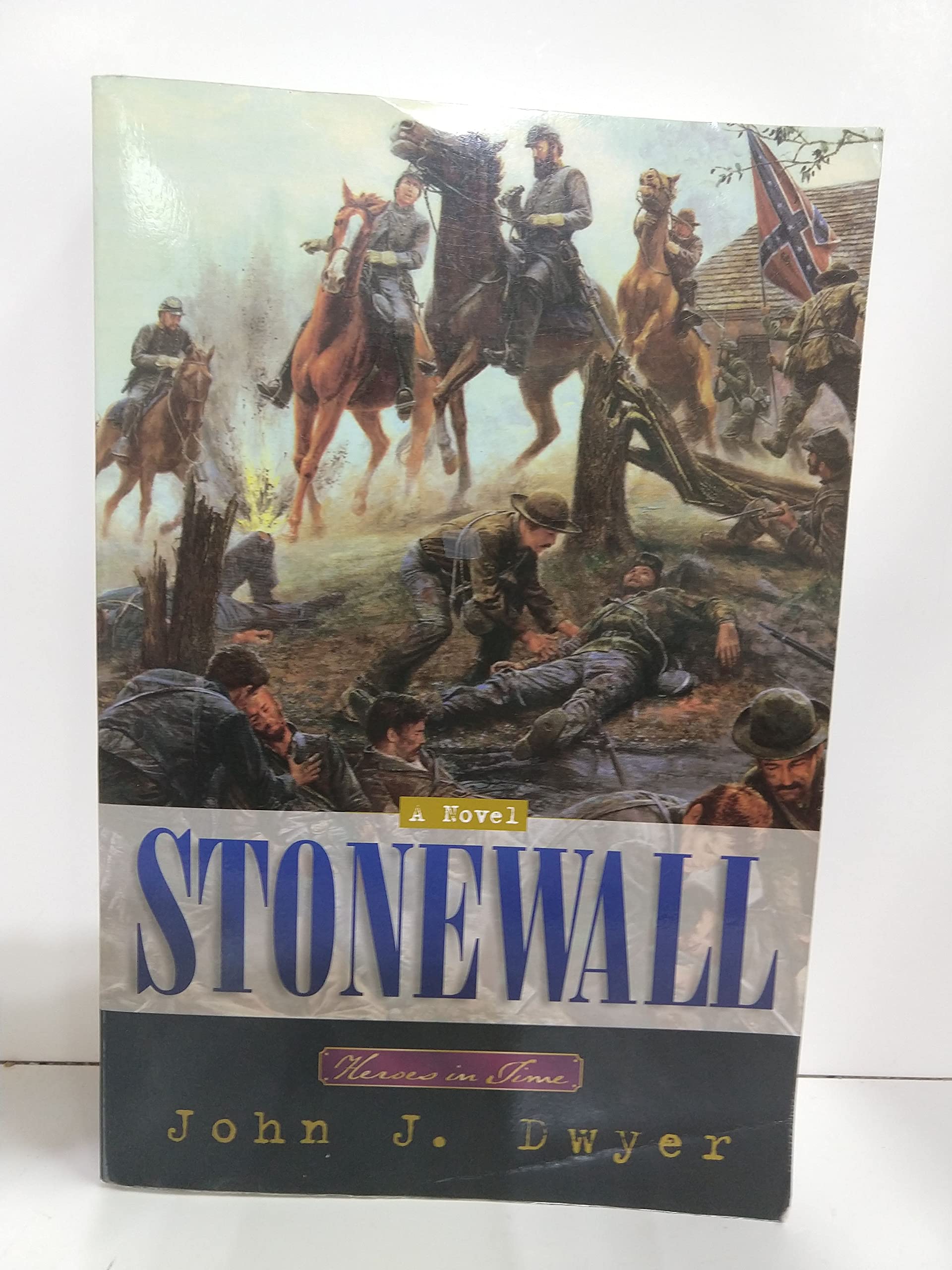 Stonewall used book depot