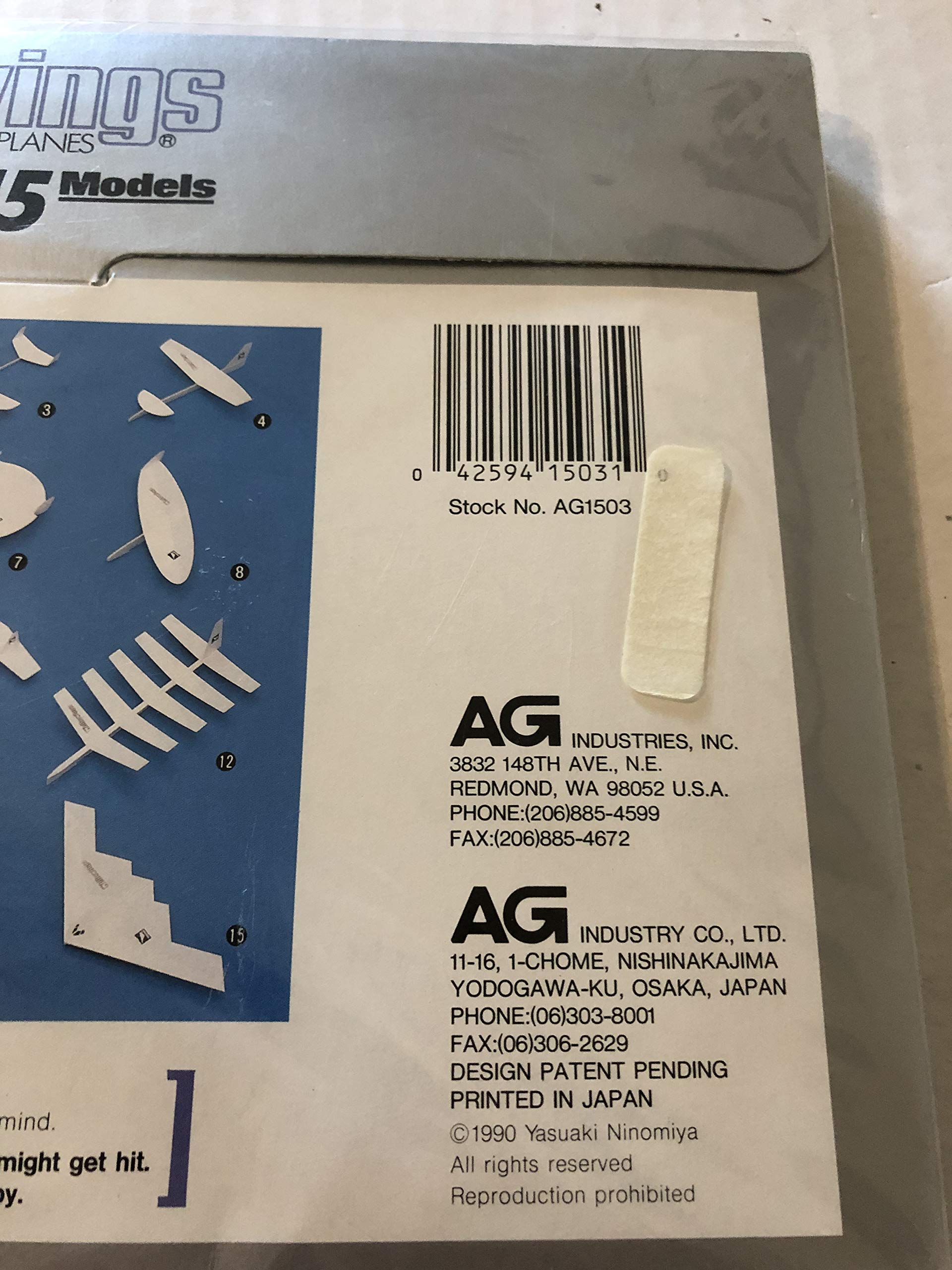 White Wings. Reserved Edition. Select Models. Excellent Paper Airplanes. Assembly Kit. Ninomiya used book depot