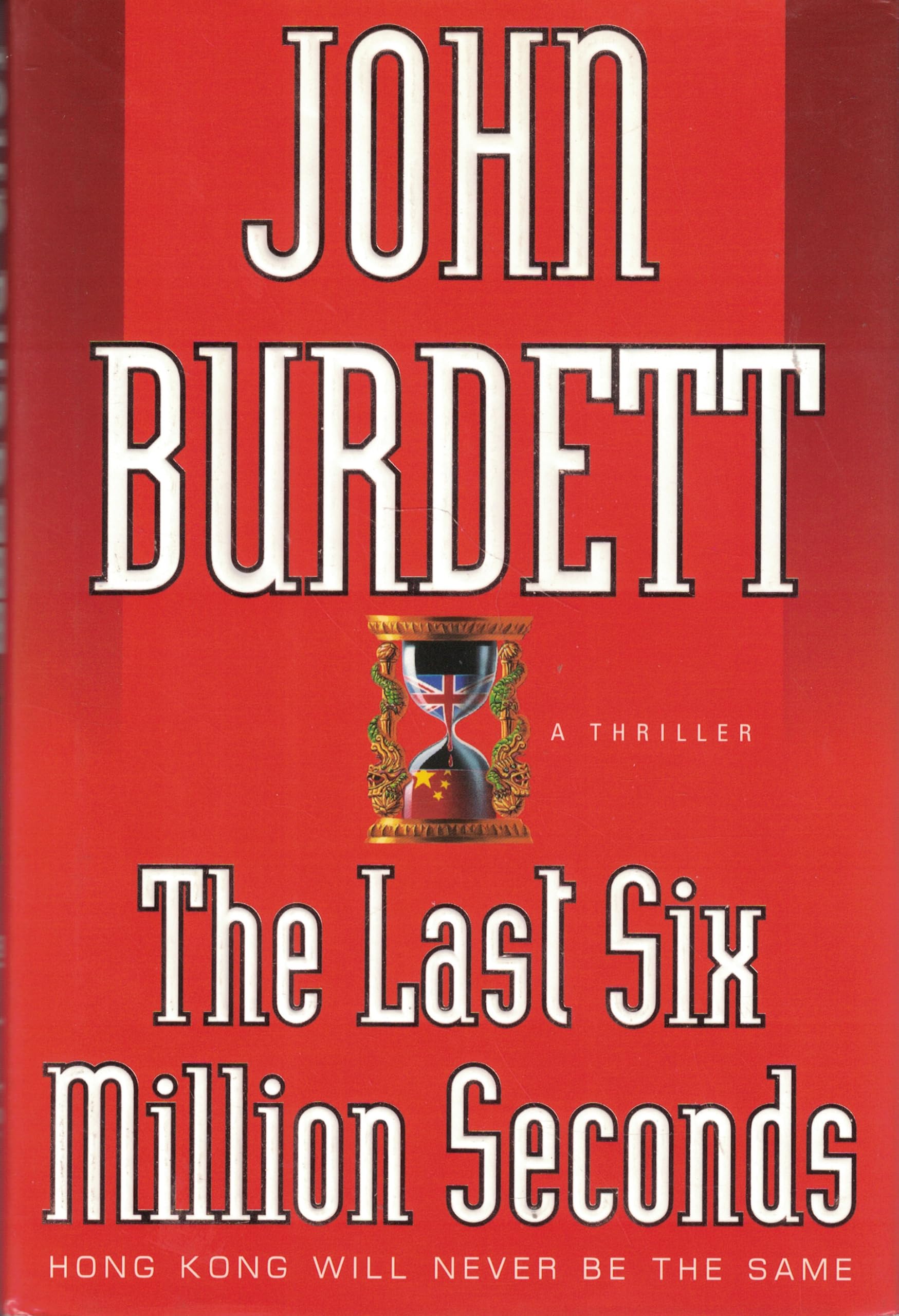 The Last Six Million Seconds: A Thriller