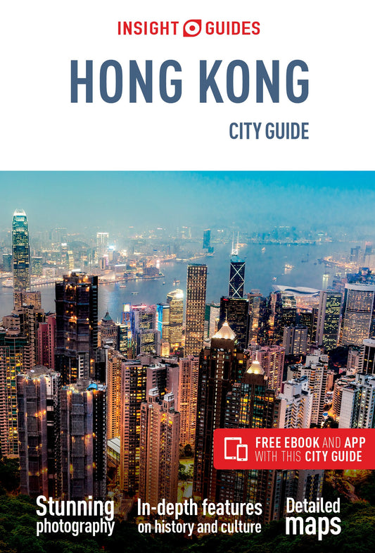 Insight Guides City Guide Hong Kong Travel Guide with Free eBook Insight City Guides [Paperback] Guides, Insight