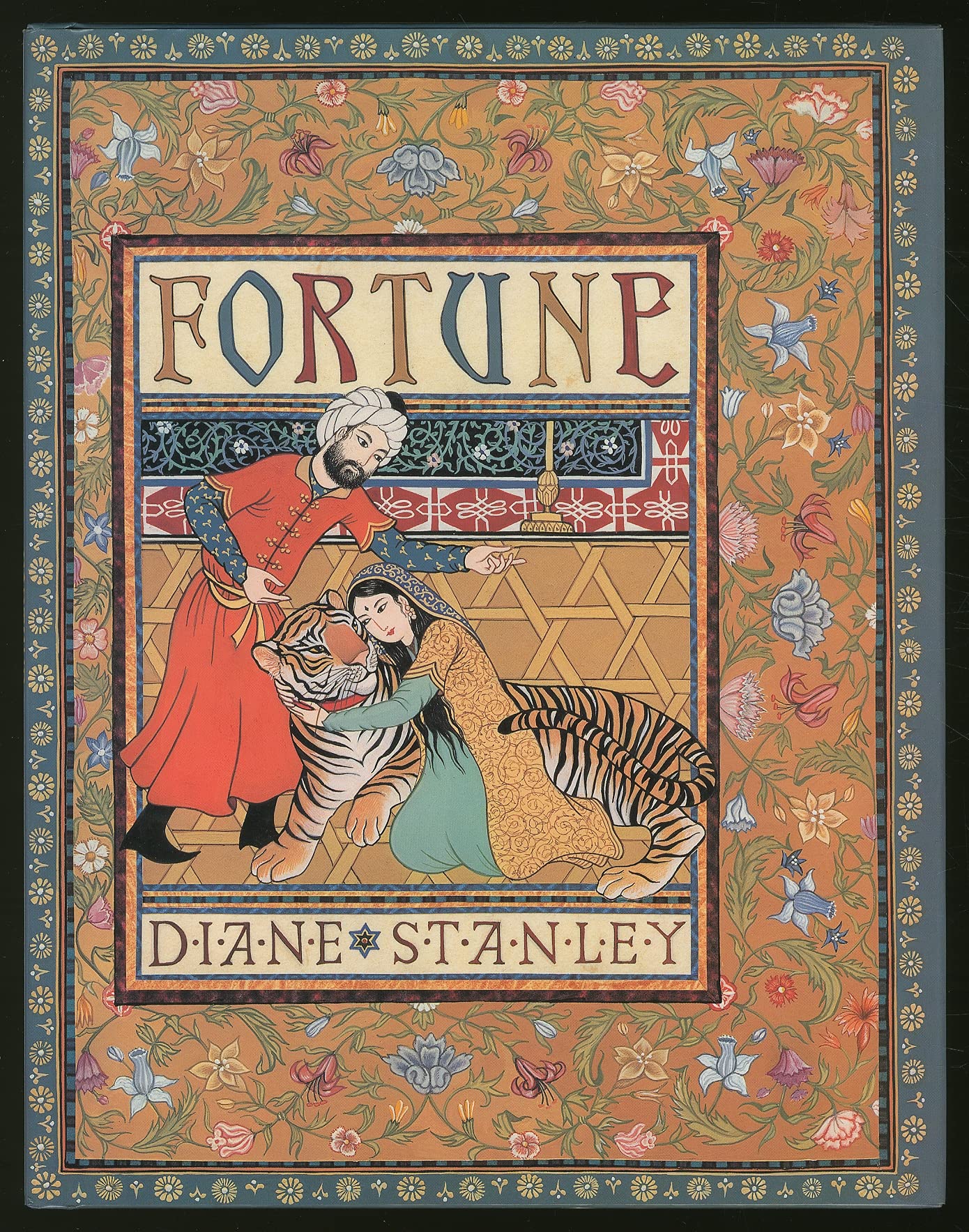 Fortune used book depot