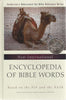 New International Encyclopedia of Bible Words
