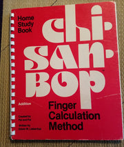 Chisanbop Finger Calculation Method: Home Study Addition