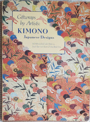 Giftwraps by Artists: Kimono : Japanese Designs used book depot
