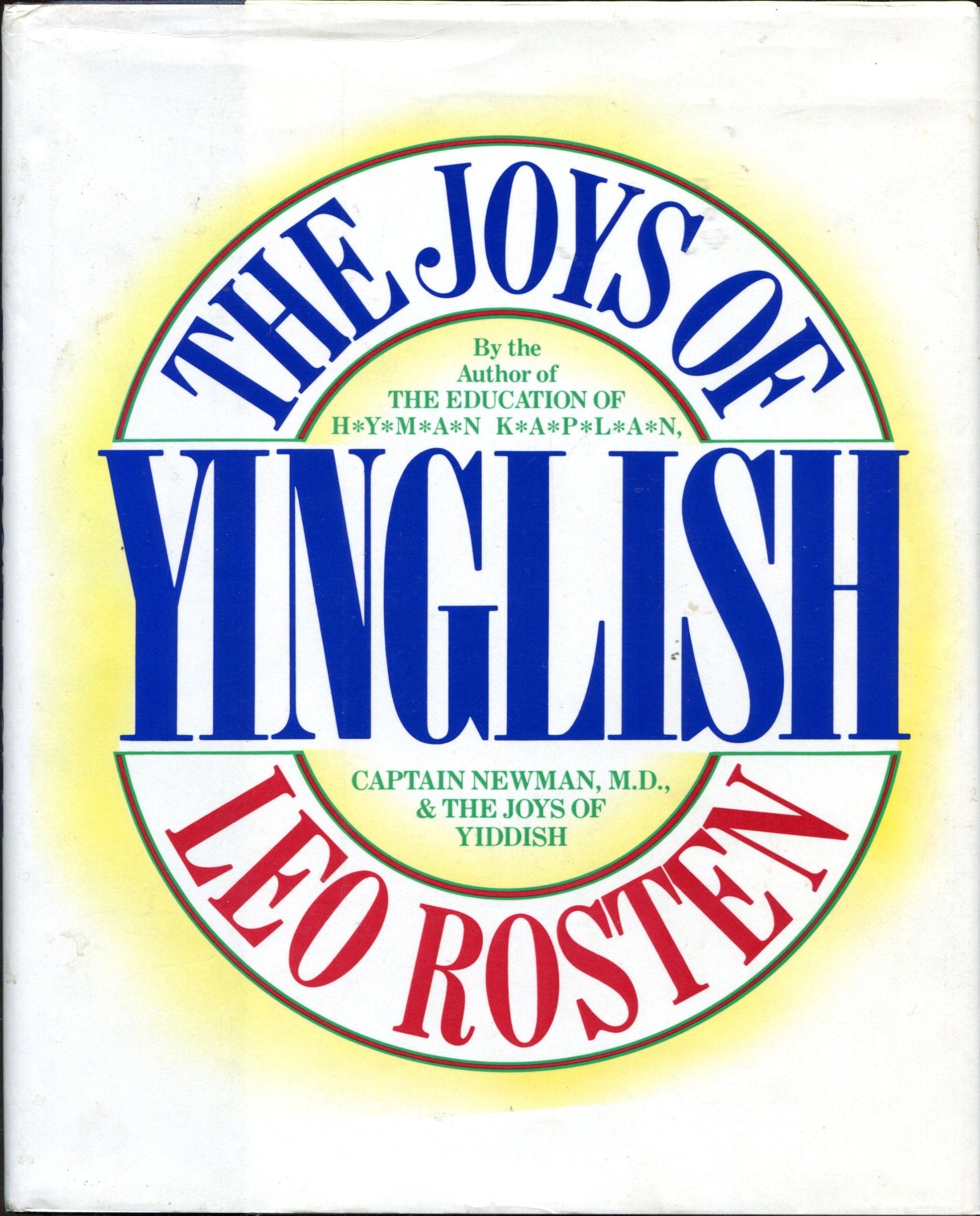The Joys of Yinglish used book depot